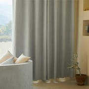¿Qué tipo de cortinas hacen mi salón más confortable?